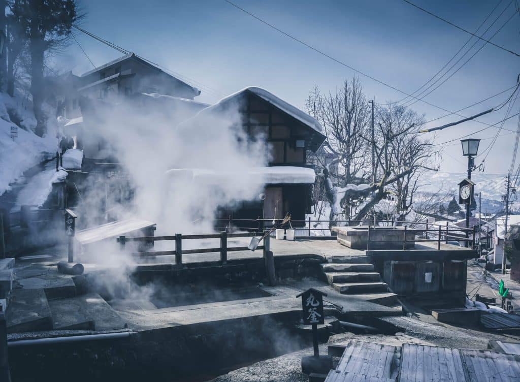 THE MAIN COOKING ONSEN AREA NEAR THE TOP OF THE VILLAGE