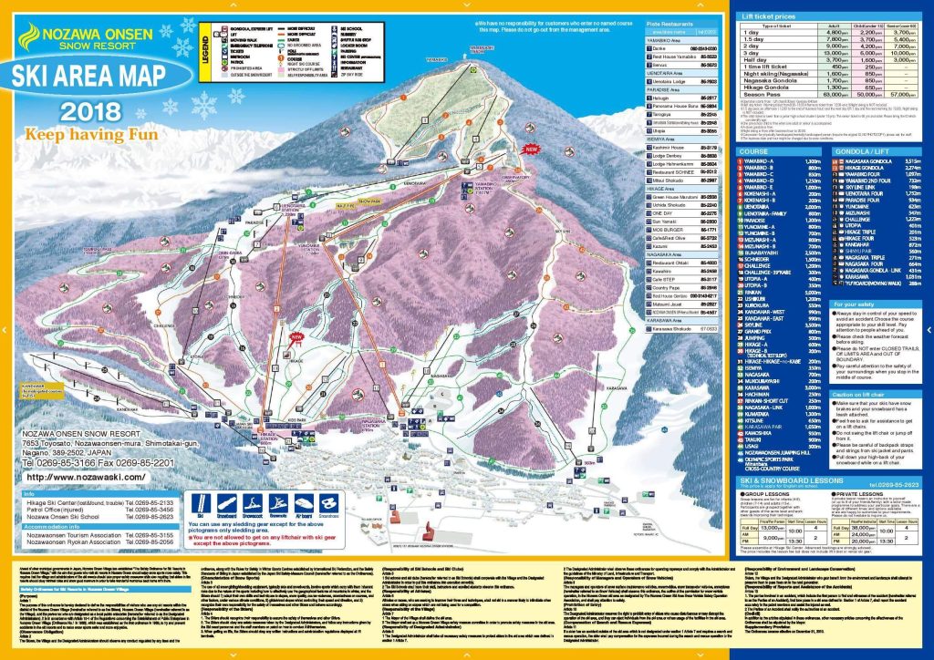 Nozawa Onsen Piste Map.jpg
